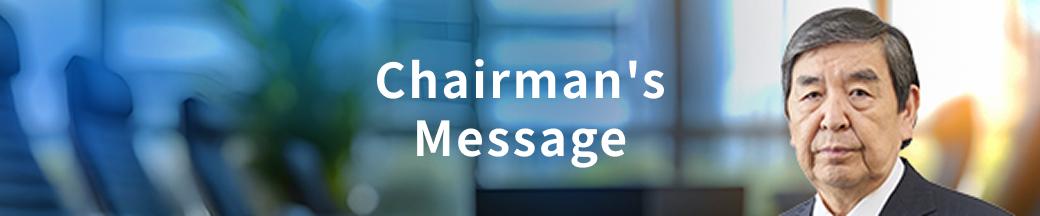 Chairman's Message