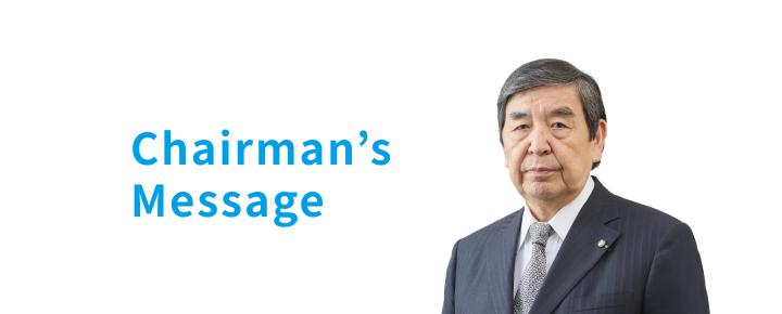 Chairman’s Message