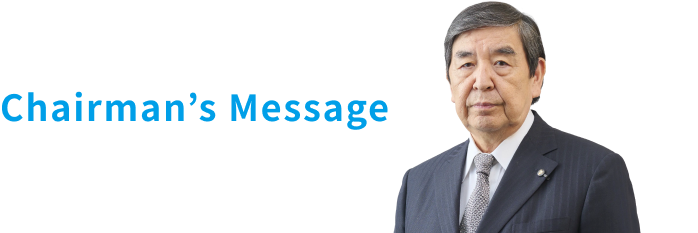 Chairman’s Message