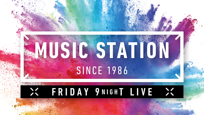 ミュージックステーション